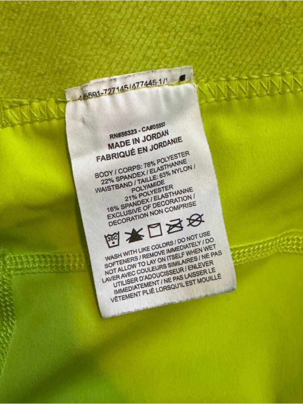 💜4/$40 Nike Neon Lime Pro Stretch Athletic Shorts - Picture 6 of 7